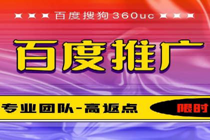 探究SEM主管如何运用数据分析提升广告效果